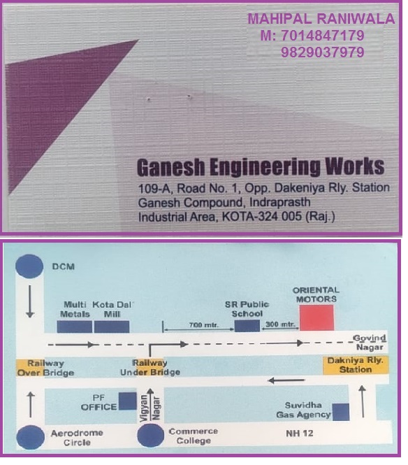 GANESH ENGINEERING WORKS